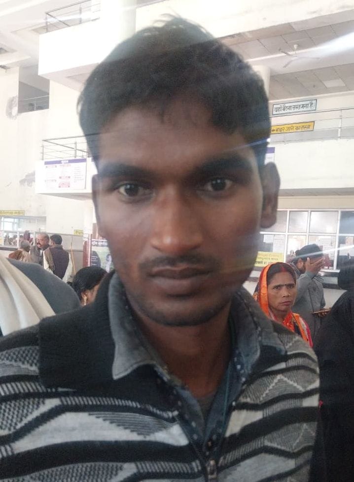 रवेंद्र सिंह रवेंद्र सिंह