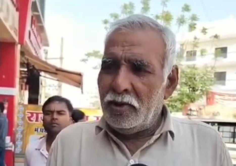 दीक्षा दीक्षा