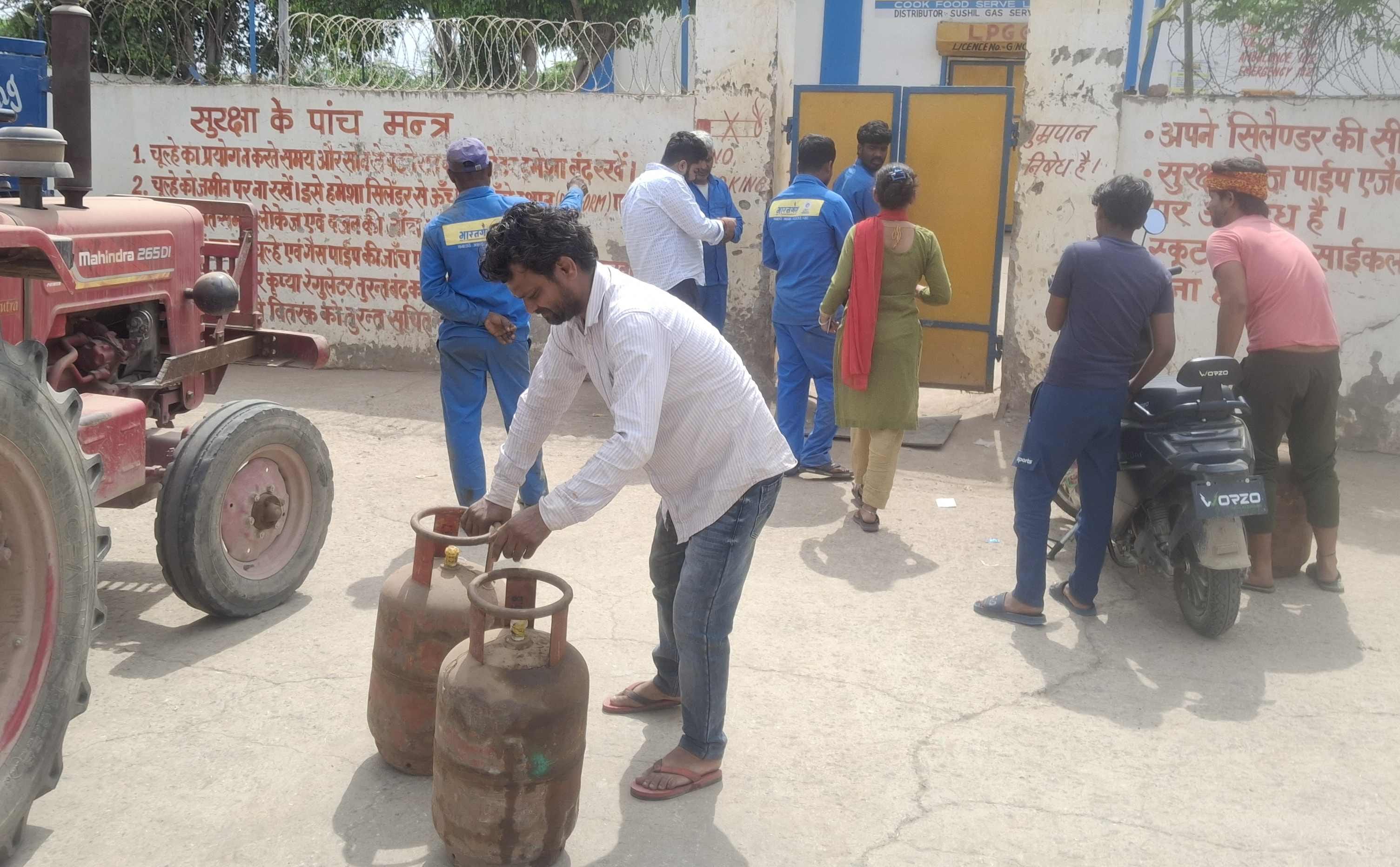 फोटो 87 : लोकेश कुमार