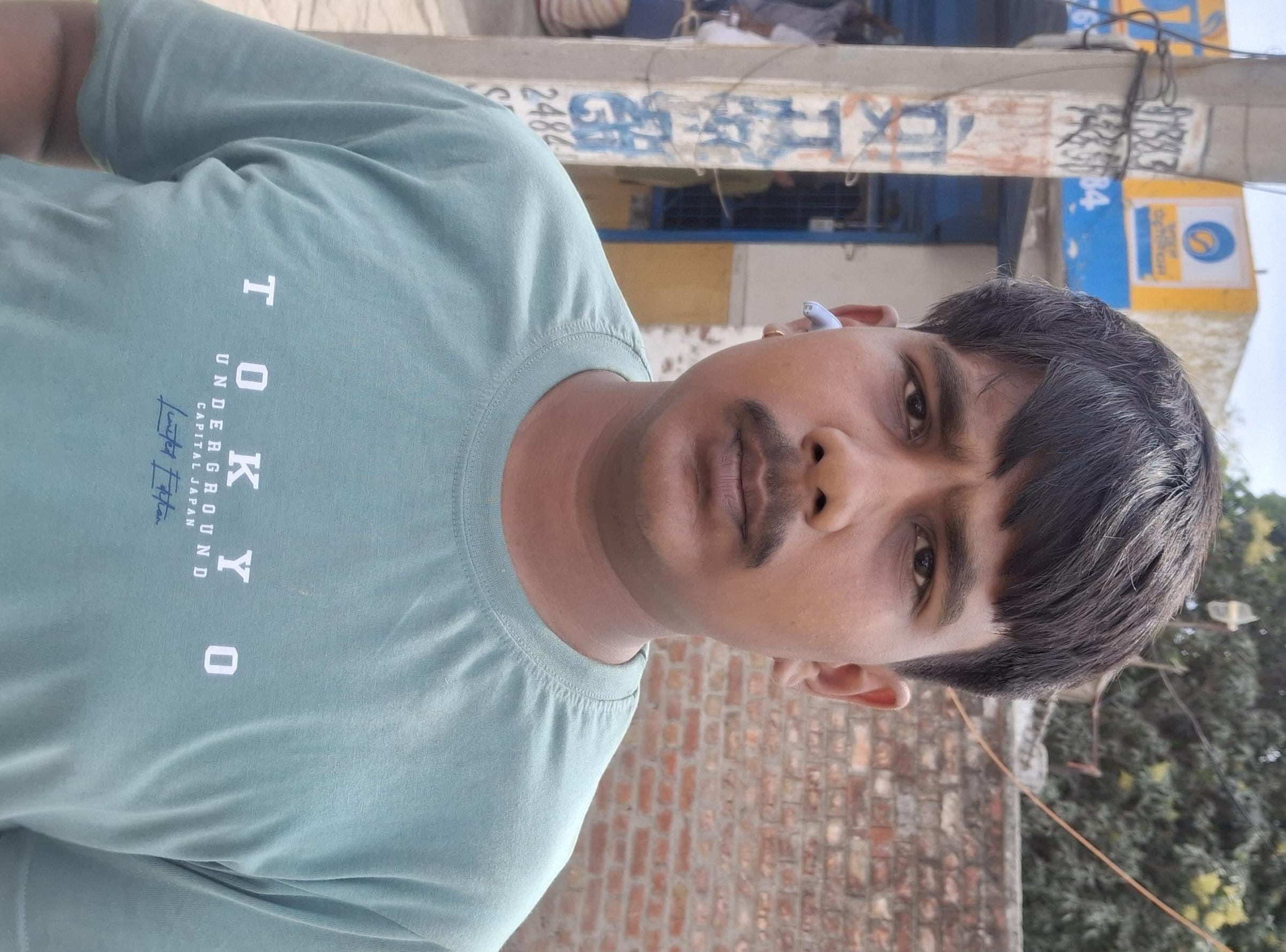 फोटो 87 : लोकेश कुमार