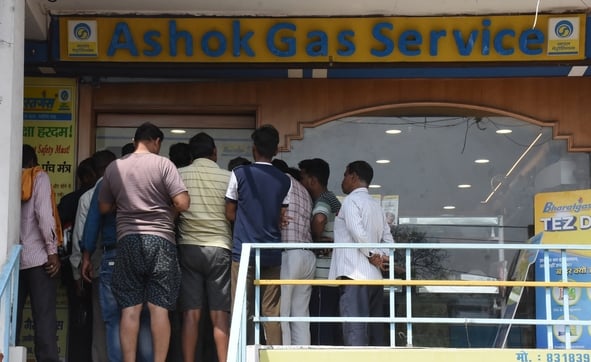 गैस संकट। गैस संकट।