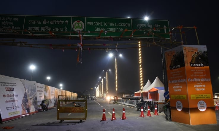 लोकार्पण के लिए तैयार ग्रीन कॉरिडोर। 