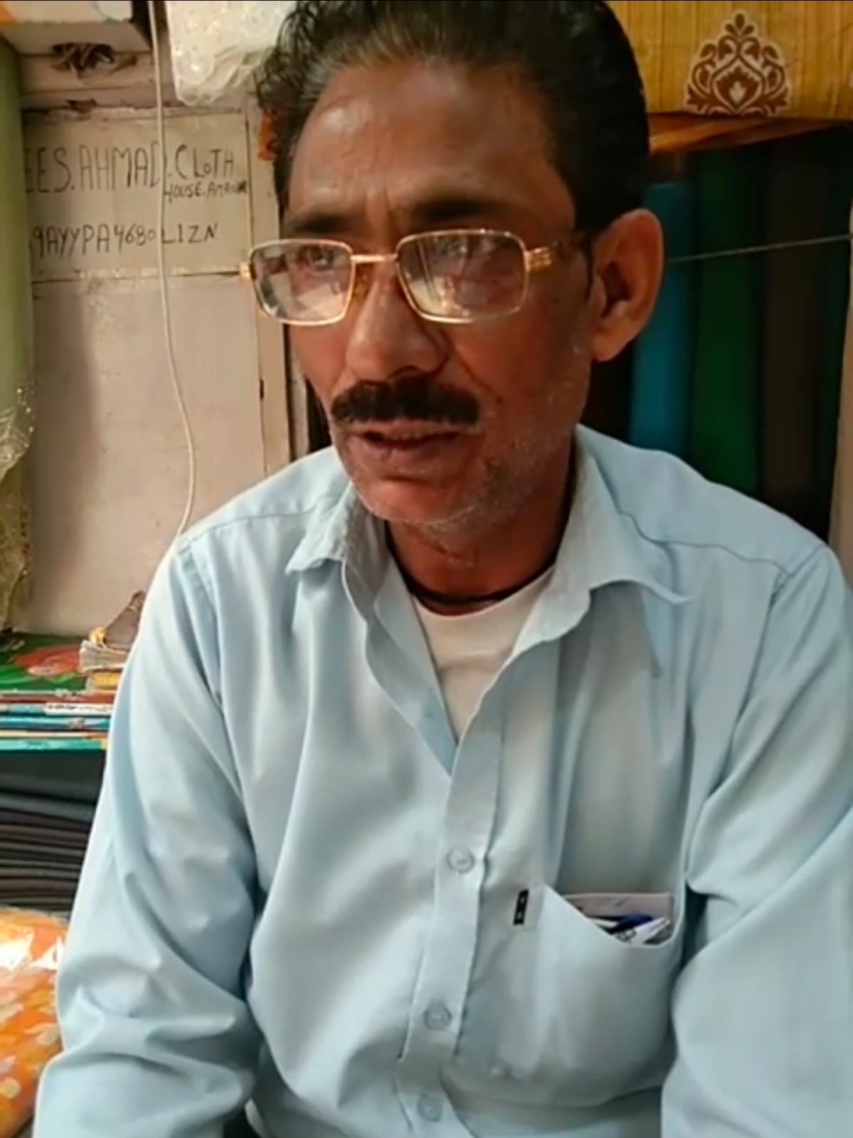 प्रवीण आर्य, व्यापारी