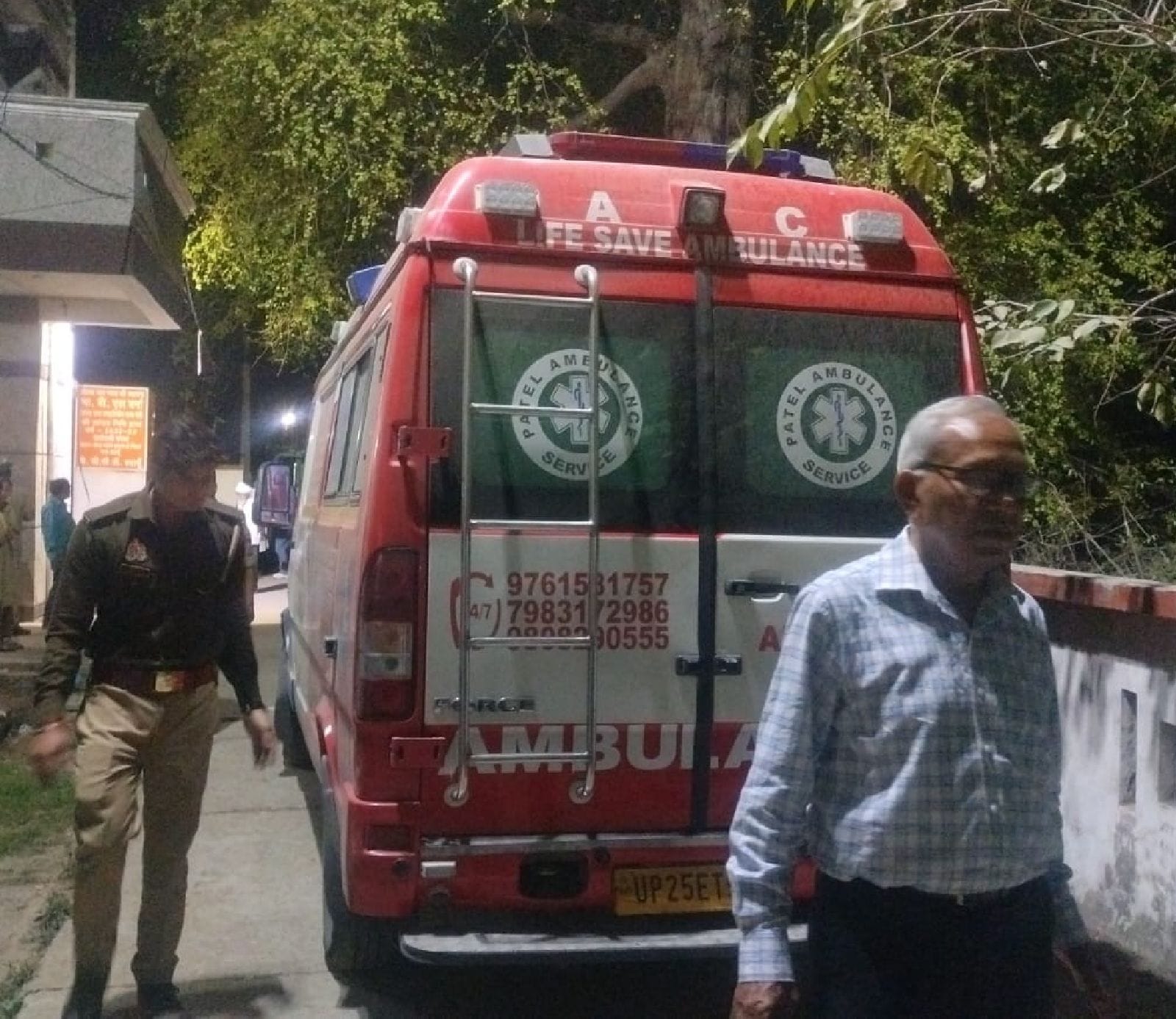 आरोपी अजय प्रताप सिंह। आरोपी अजय प्रताप सिंह।