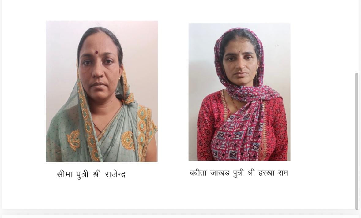 गिरफ्तार आरोपी