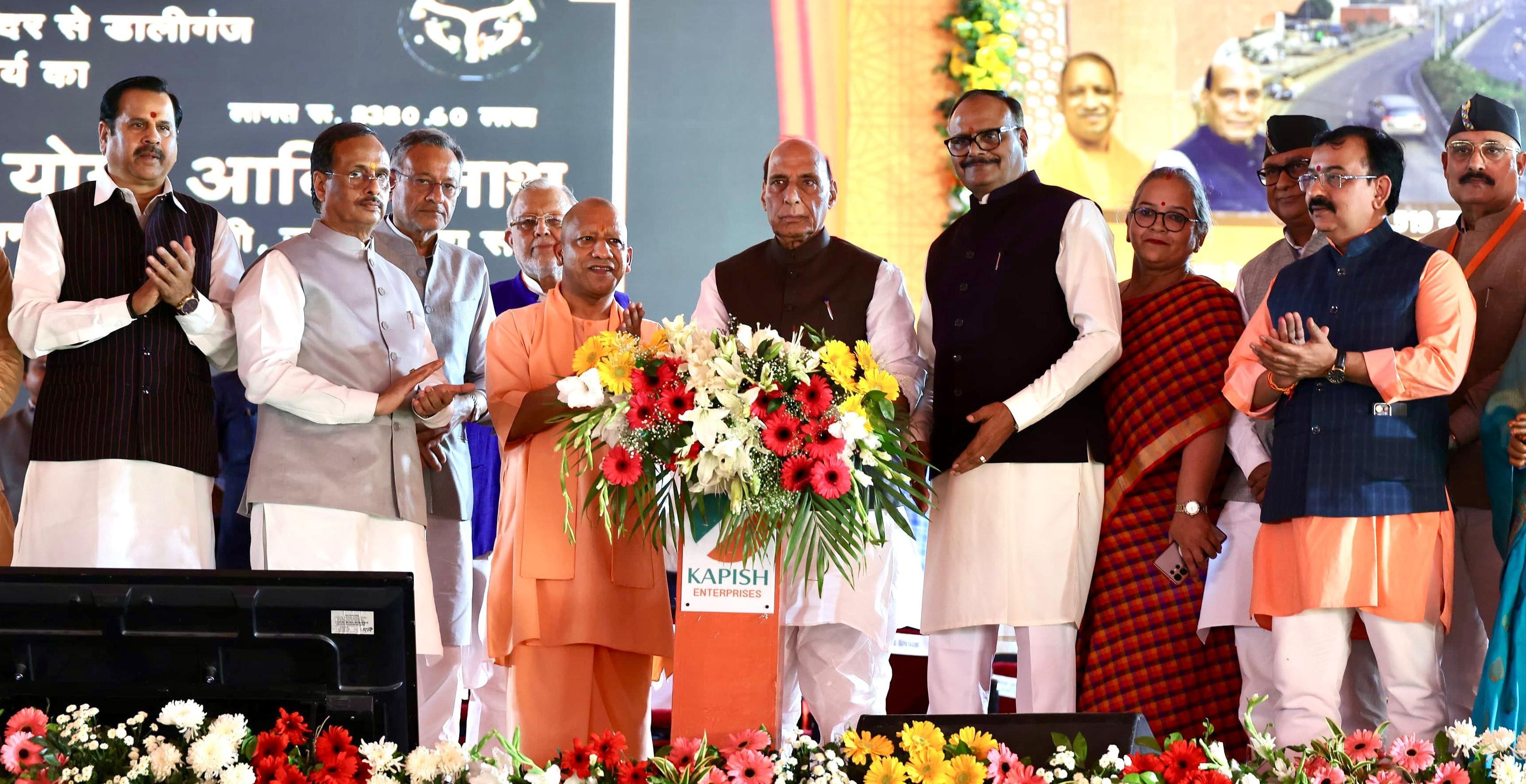 ग्रीन कॉरिडोर का उद्घाटन।