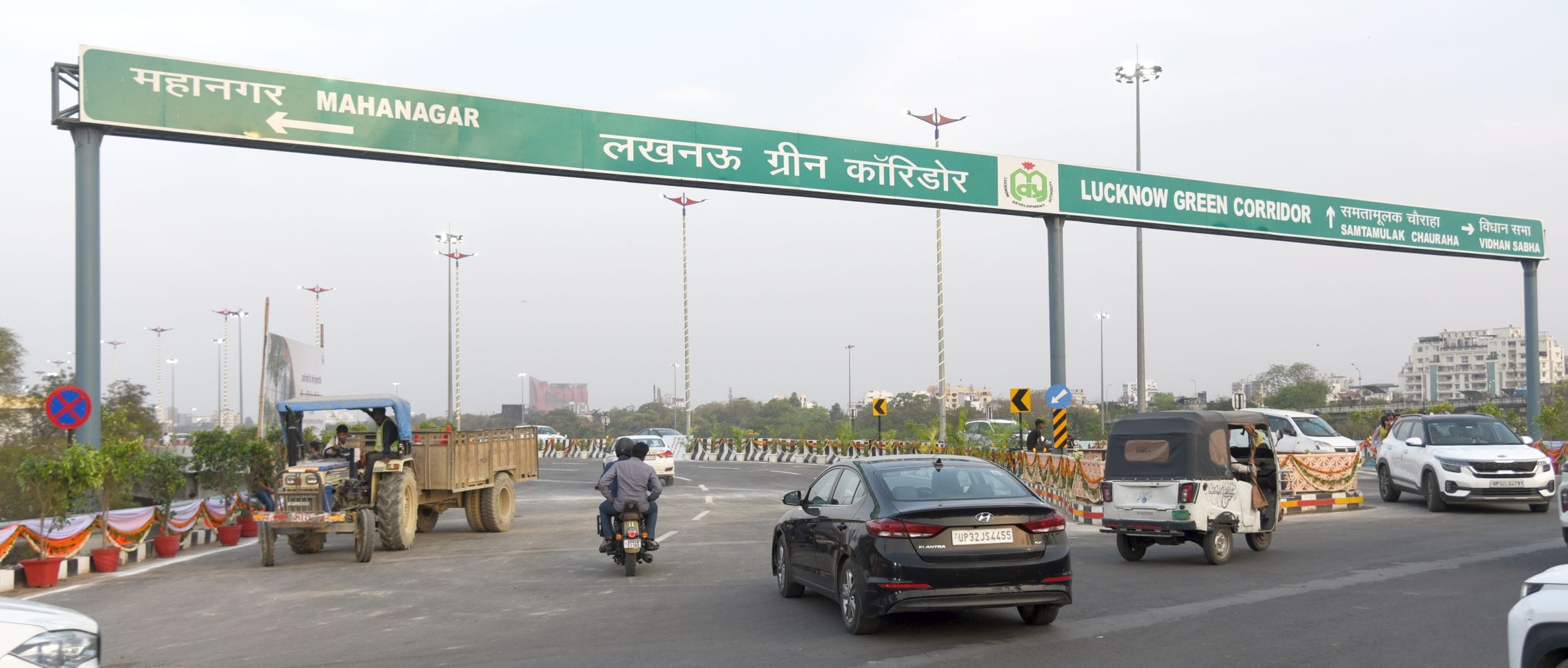 ग्रीन कॉरिडोर का उद्घाटन।