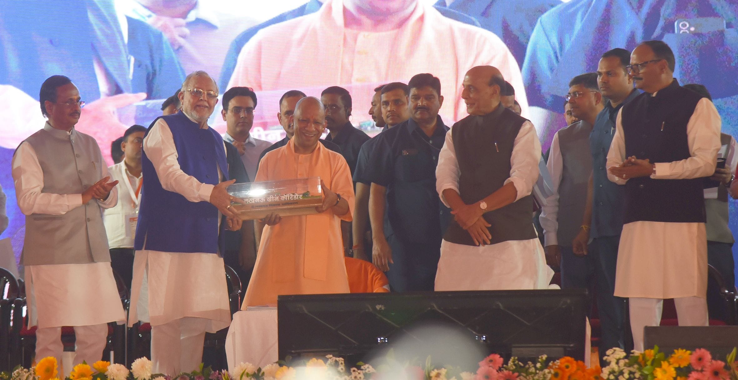 ग्रीन कॉरिडोर का उद्घाटन।