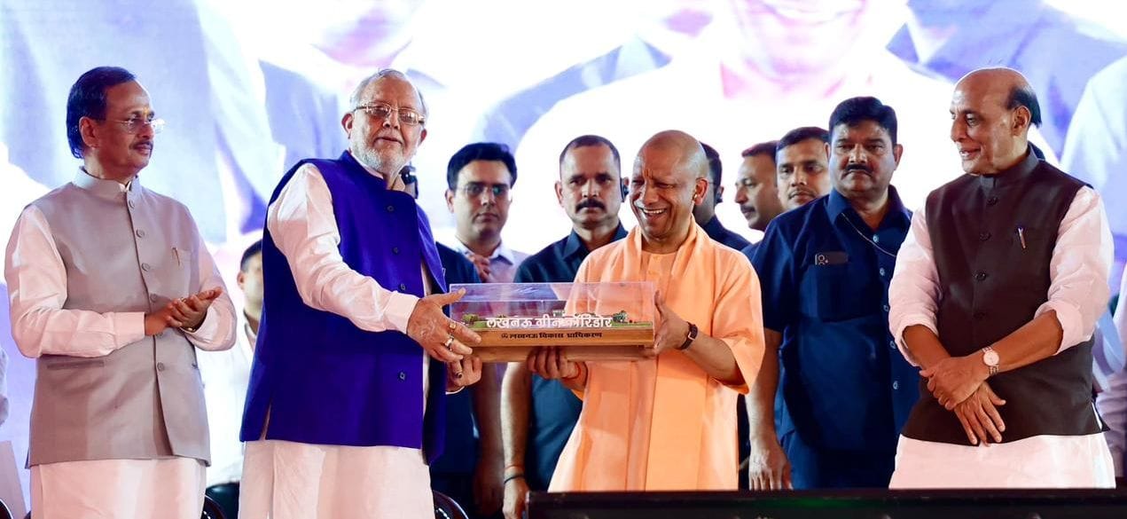ग्रीन कॉरिडोर का उद्घाटन।