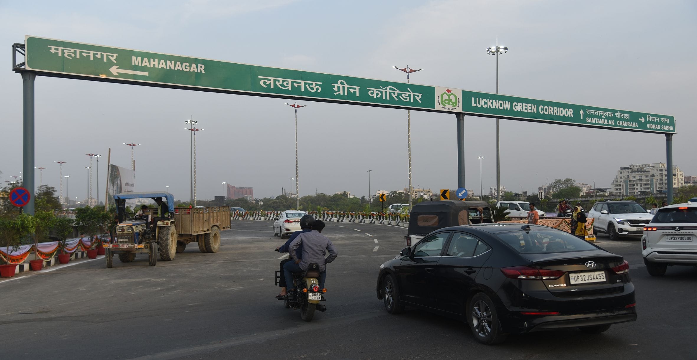 ग्रीन कॉरिडोर का उद्घाटन।