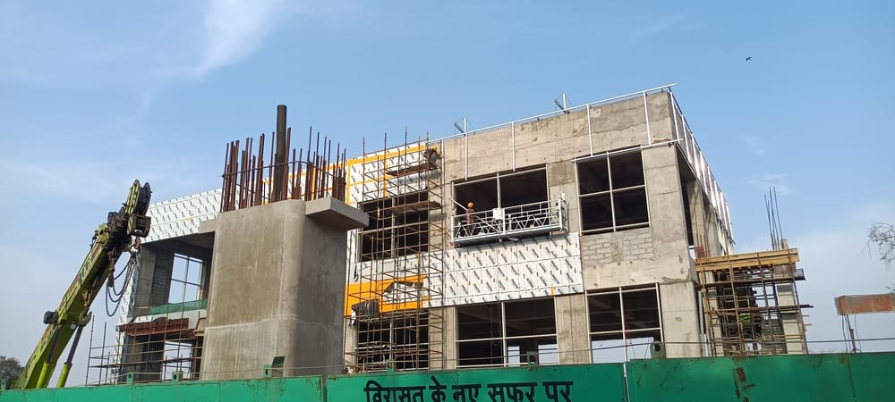 मेट्रो मेट्रो