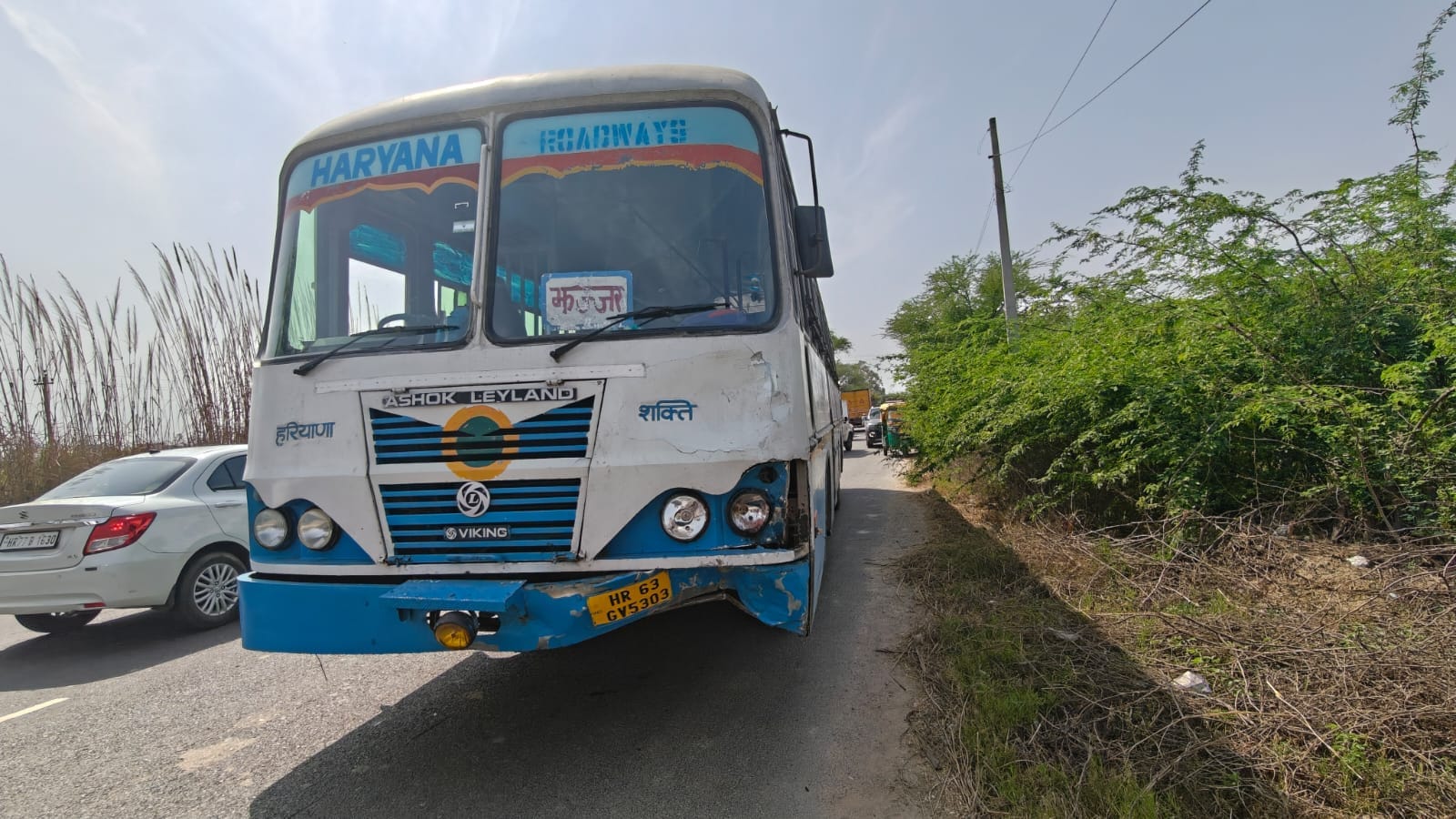 14jjrp15- प्रत्यक्षदर्शी दीपक