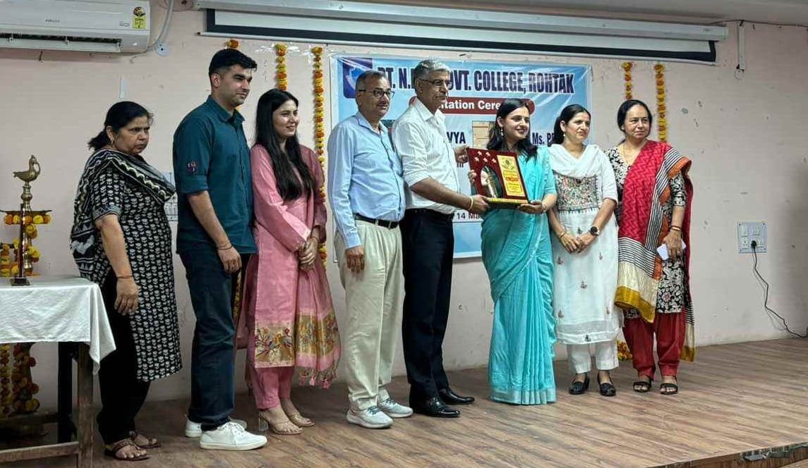 20-प्रख्या। 20-प्रख्या।