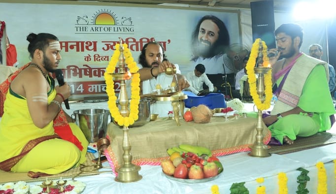 41-पुराना आईटीआई मैदान स्थित मदनलाल ढींगरा कम्युनिटी सेंटर में आर्ट ऑफ लिविंग की ओर से आयोजित 
