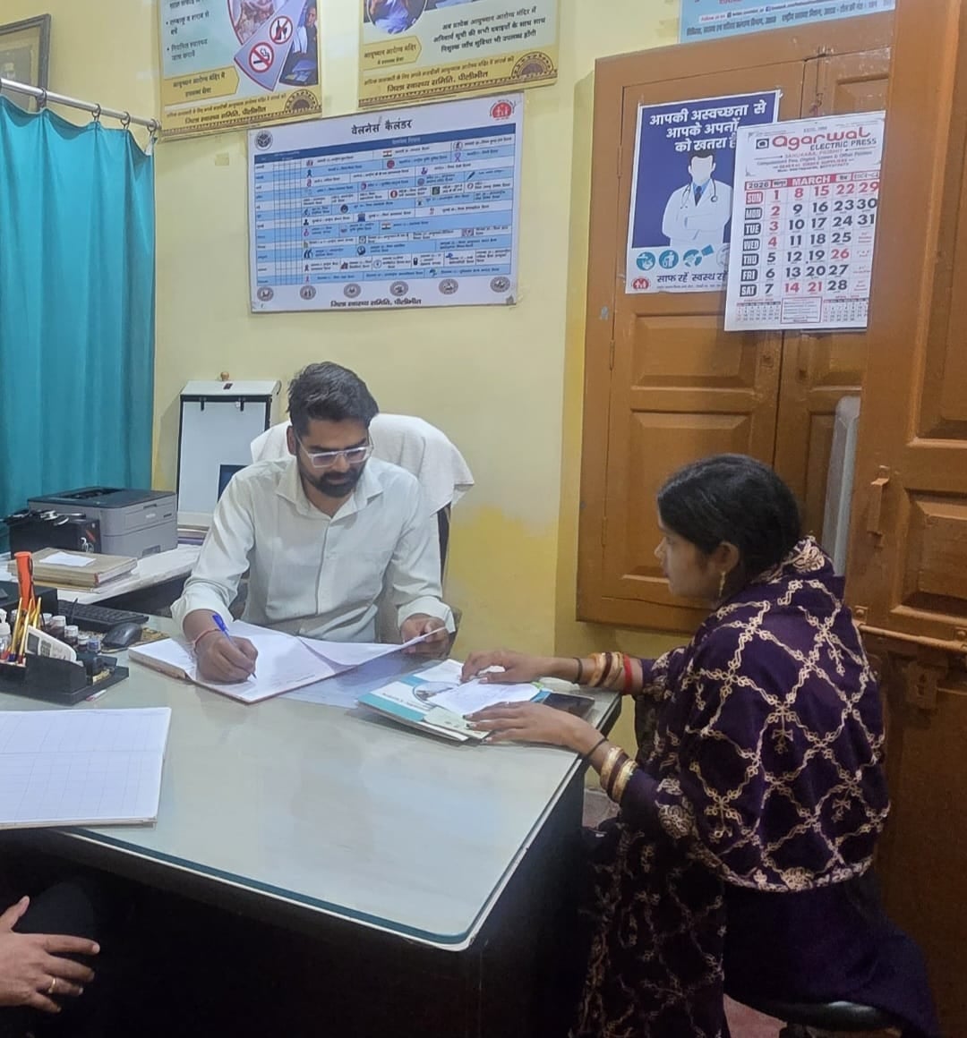 बागगुलशेरखां में खाली पड़ी चिकित्सक की कुर्सी। संवाद बागगुलशेरखां में खाली पड़ी चिकित्सक की कुर्सी। संवाद
