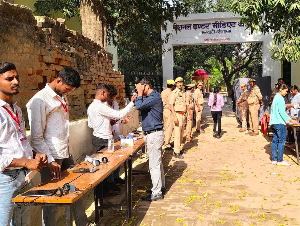 चंचल यादव, प्रतापगढ़ चंचल यादव, प्रतापगढ़