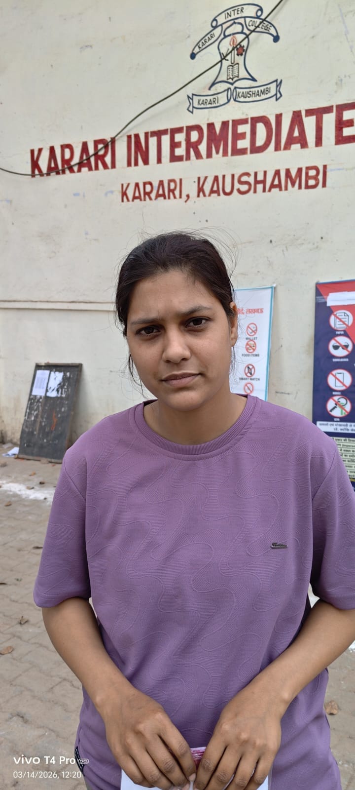 चंचल यादव, प्रतापगढ़ चंचल यादव, प्रतापगढ़