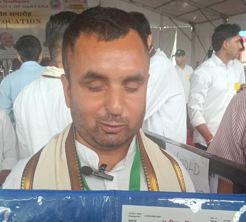 फोटो संख्या:65- कोमल