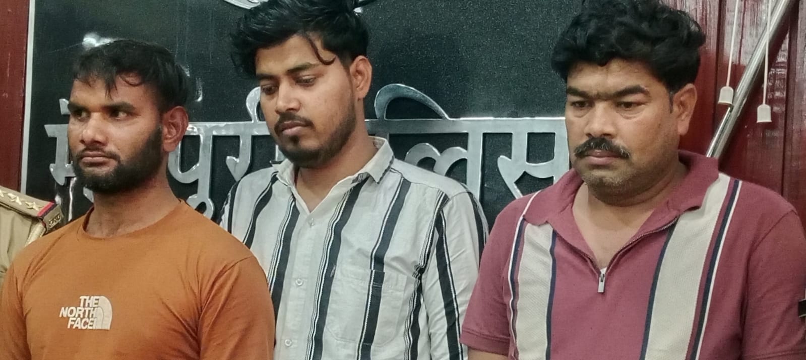 फोटो11 पुलिस की गिरफ्त में पति की हत्यारोपी महिला। संवाद फोटो11 पुलिस की गिरफ्त में पति की हत्यारोपी महिला। संवाद