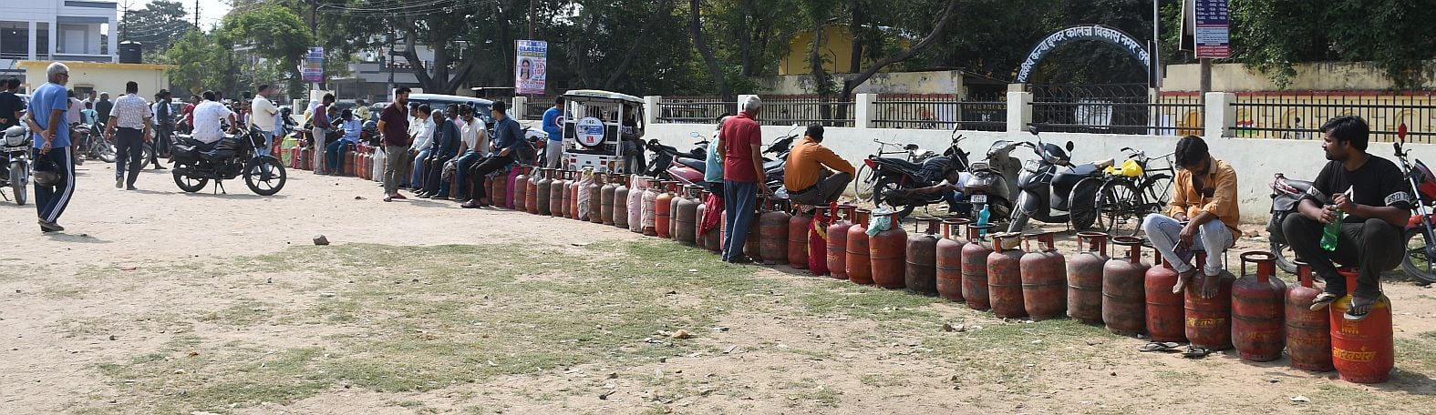 गैस संकट। गैस संकट।