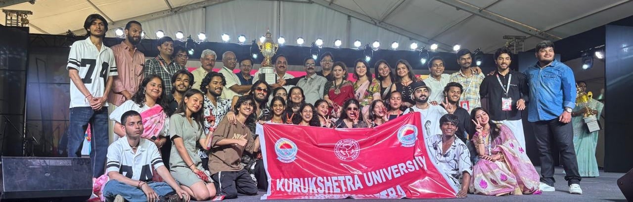 कुरुक्षेत्र। अखिल भारतीय अंतर-विश्वविद्यालय युवा महोत्सव में कुरुक्षेत्र विश्वविद्यालय की विजेत