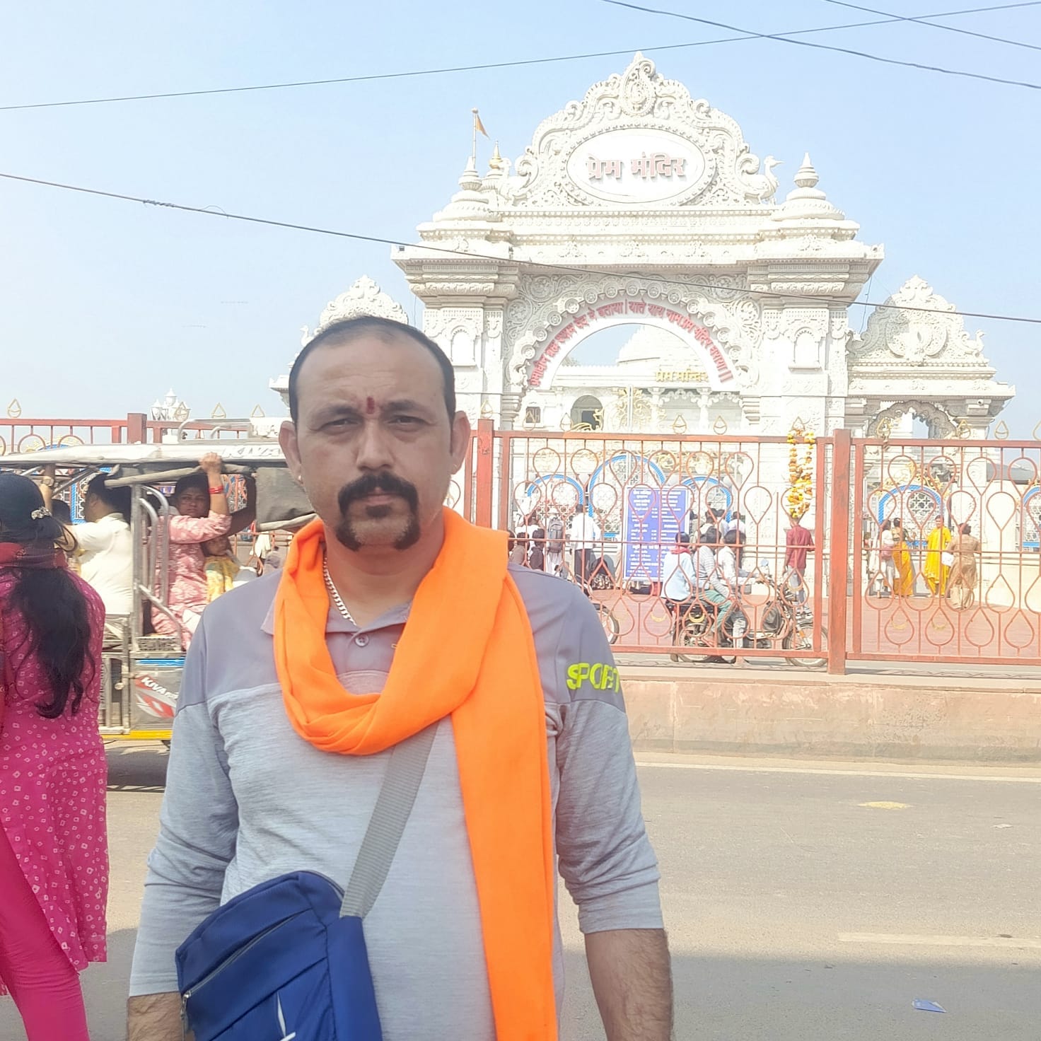 ओम प्रकाश शर्मा