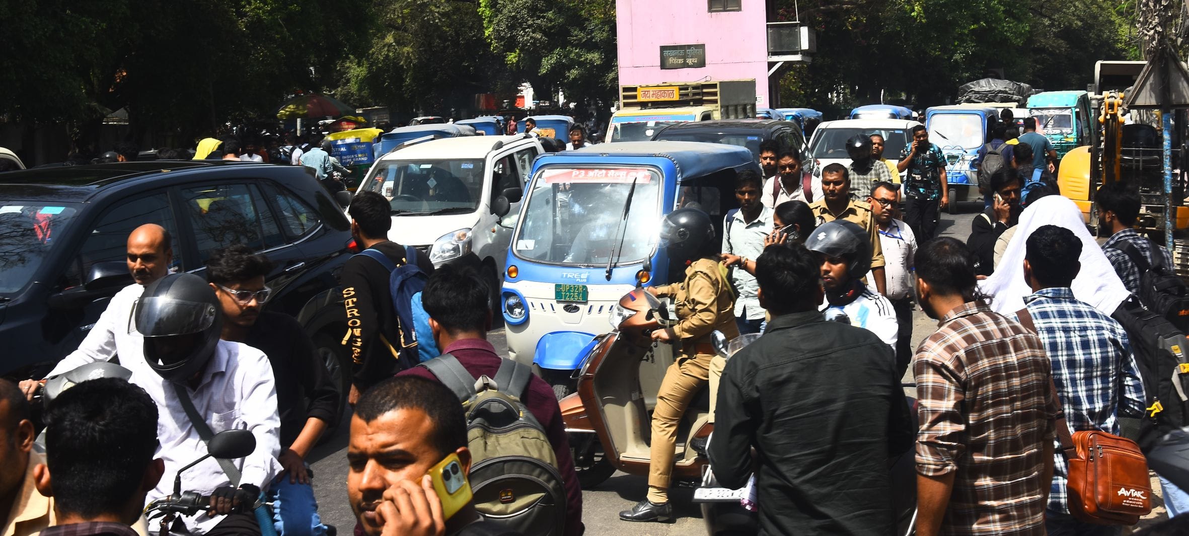 राजधानी के 54 परीक्षा केंद्रों पर हुई उपनिरीक्षक व समकक्ष पदों के लिए लिखित परीक्षा राजधानी के 54 परीक्षा केंद्रों पर हुई उपनिरीक्षक व समकक्ष पदों के लिए लिखित परीक्षा