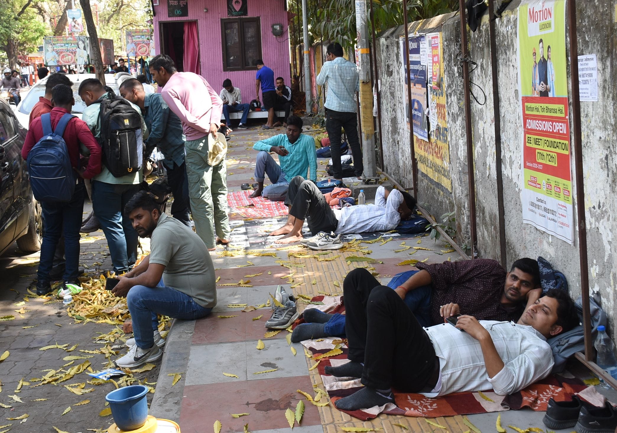 राजधानी के 54 परीक्षा केंद्रों पर हुई उपनिरीक्षक व समकक्ष पदों के लिए लिखित परीक्षा राजधानी के 54 परीक्षा केंद्रों पर हुई उपनिरीक्षक व समकक्ष पदों के लिए लिखित परीक्षा