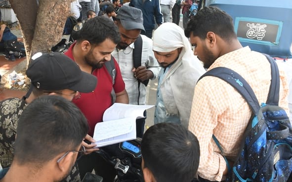 राजधानी के 54 परीक्षा केंद्रों पर हुई उपनिरीक्षक व समकक्ष पदों के लिए लिखित परीक्षा राजधानी के 54 परीक्षा केंद्रों पर हुई उपनिरीक्षक व समकक्ष पदों के लिए लिखित परीक्षा