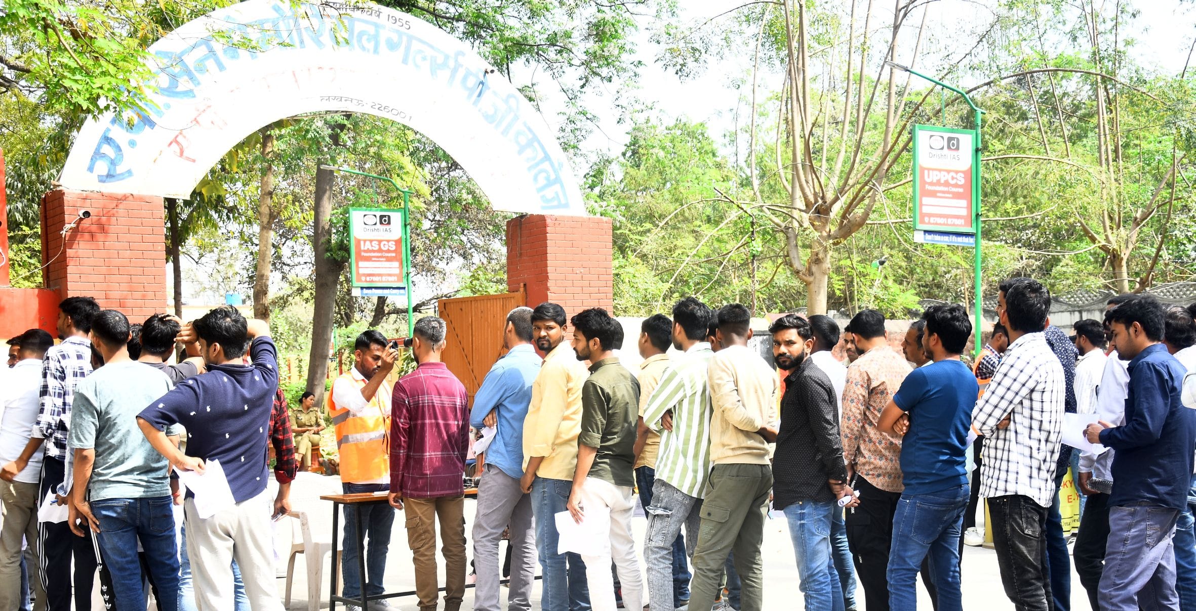 राजधानी के 54 परीक्षा केंद्रों पर हुई उपनिरीक्षक व समकक्ष पदों के लिए लिखित परीक्षा राजधानी के 54 परीक्षा केंद्रों पर हुई उपनिरीक्षक व समकक्ष पदों के लिए लिखित परीक्षा