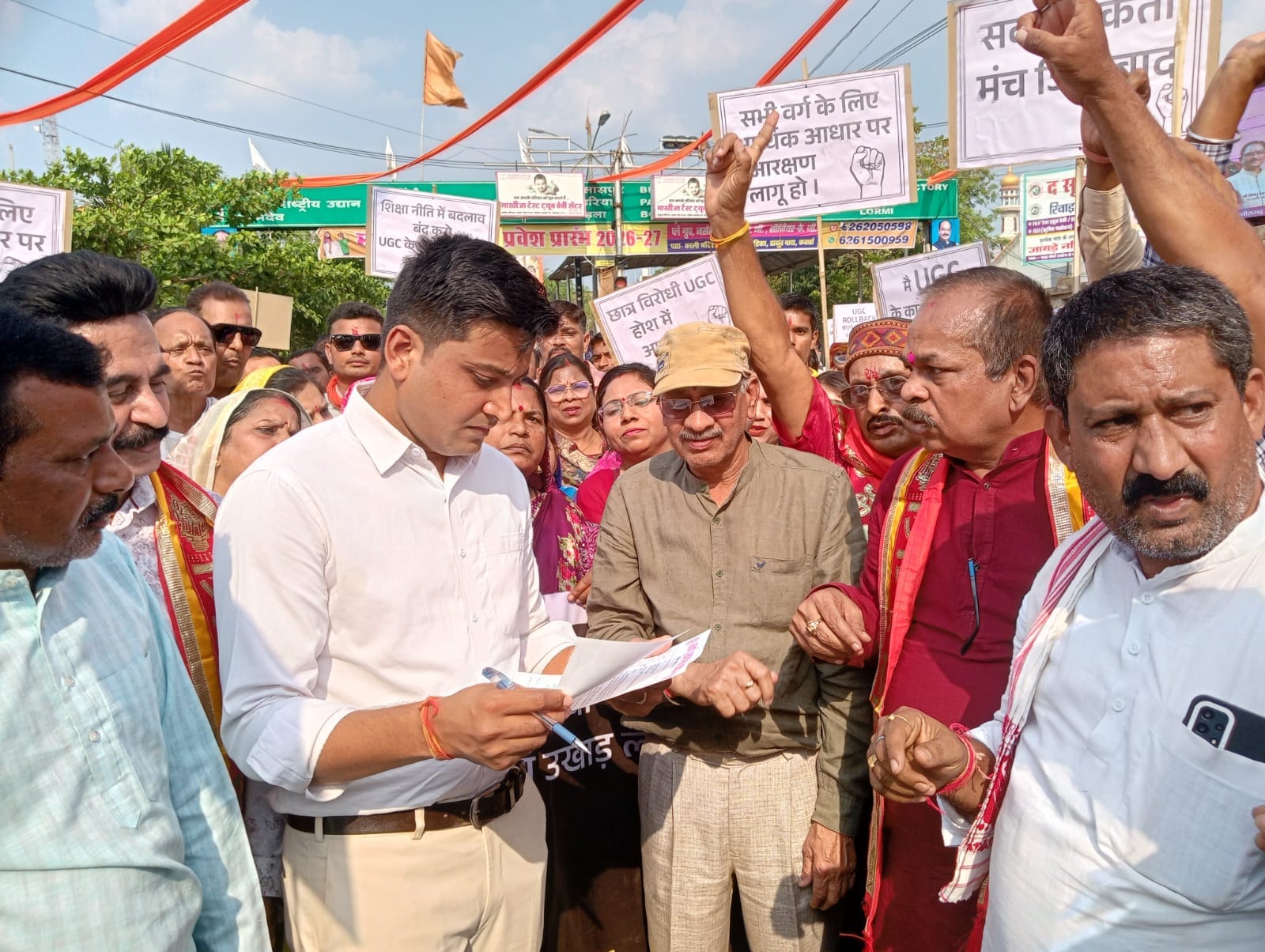 रैली में शहर जिले के लोग शामिल हुए