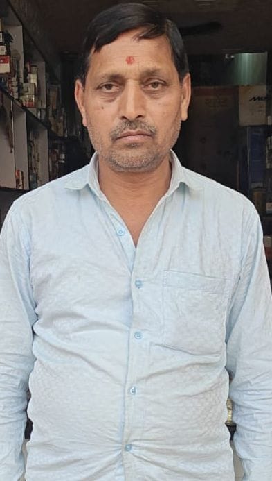 विपिन केसरवानी विपिन केसरवानी