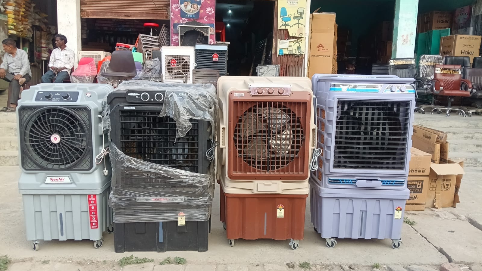 विपिन केसरवानी विपिन केसरवानी