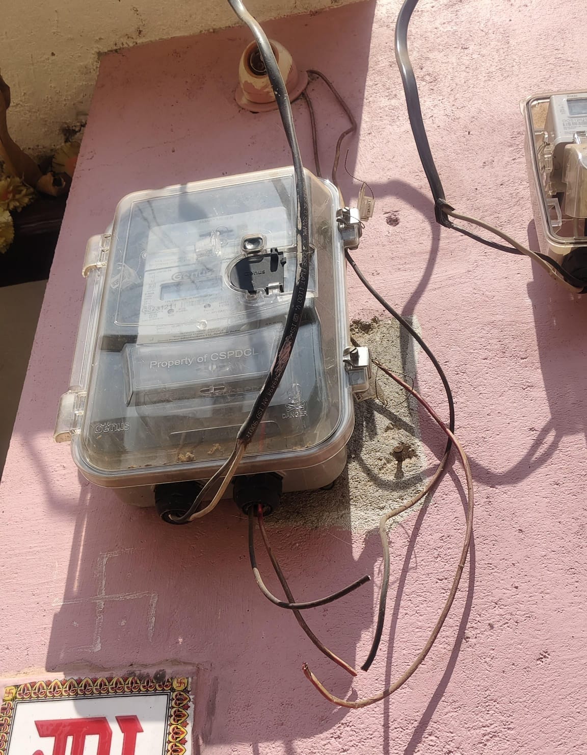 बालोद: बैंक मैनेजर के सूने मकान में धावा, बिजली काटकर सीसीटीवी किया ठप; लाखों के जेवरात पार बालोद: बैंक मैनेजर के सूने मकान में धावा, बिजली काटकर सीसीटीवी किया ठप; लाखों के जेवरात पार