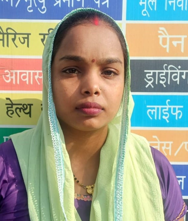 मोबाइल पर आ रहे योजना लाभ राशी अपडेट करने के मैसेज। सोशल मीडिया मोबाइल पर आ रहे योजना लाभ राशी अपडेट करने के मैसेज। सोशल मीडिया