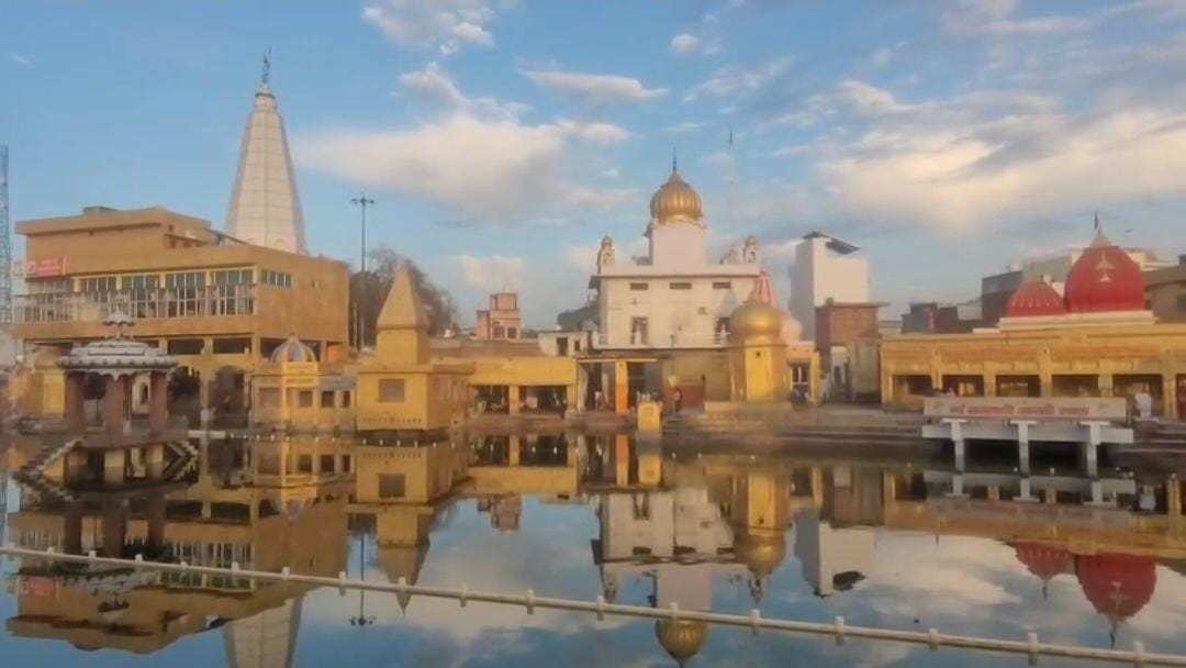 पिहोवा। सरस्वती तीर्थ। संवाद