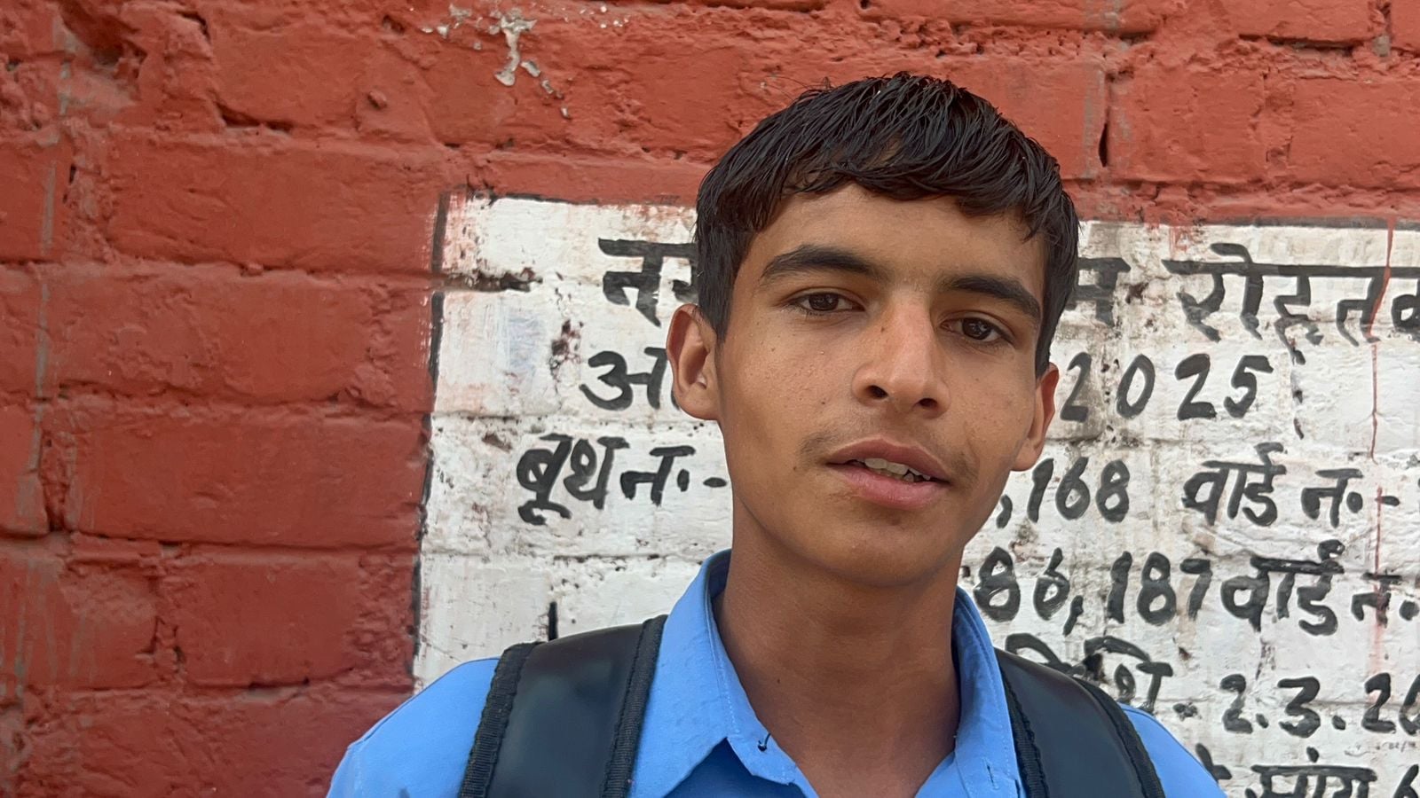 10-रोहतक के गांधी नगर स्थित पीएम श्री राजकीय वरिष्ठ माध्यमिक विद्यालय में परीक्षा केंद्र से सा 10-रोहतक के गांधी नगर स्थित पीएम श्री राजकीय वरिष्ठ माध्यमिक विद्यालय में परीक्षा केंद्र से सा