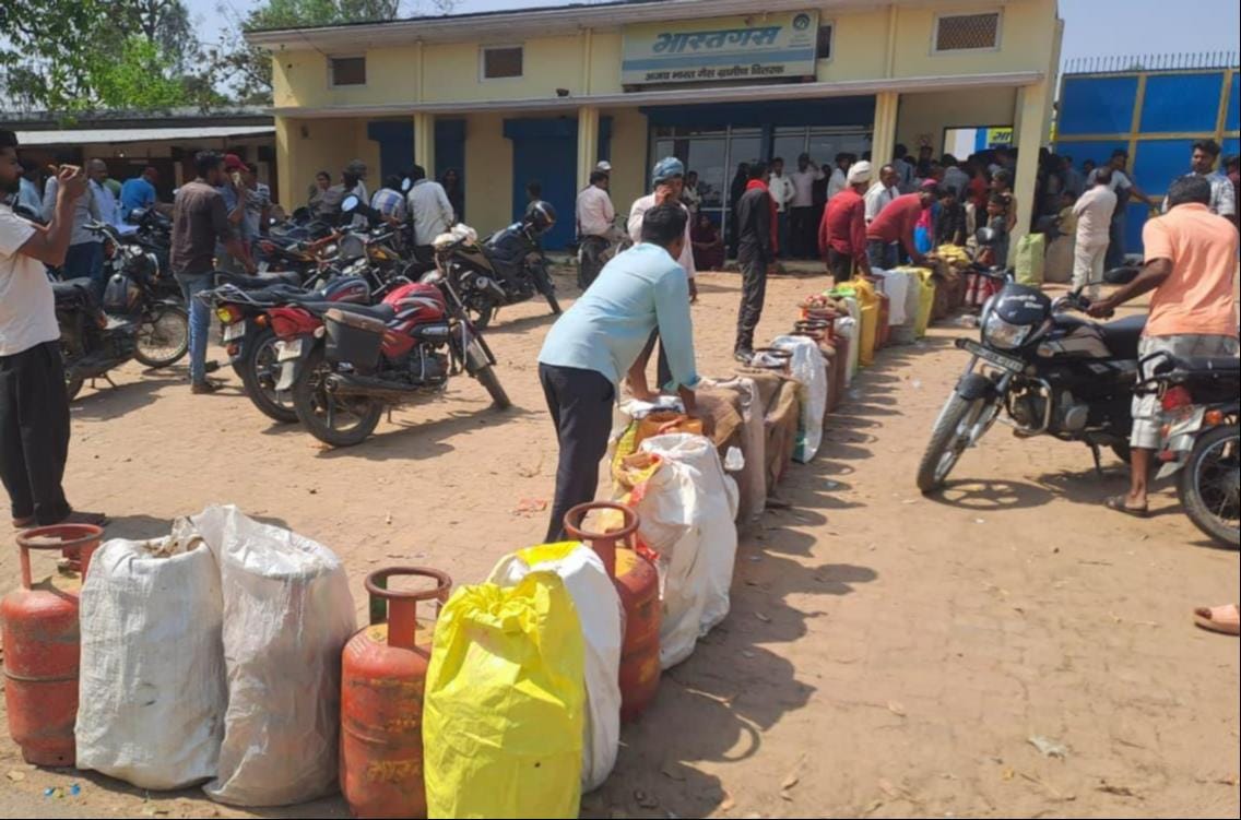 अभिषेक गैस एजेंसी