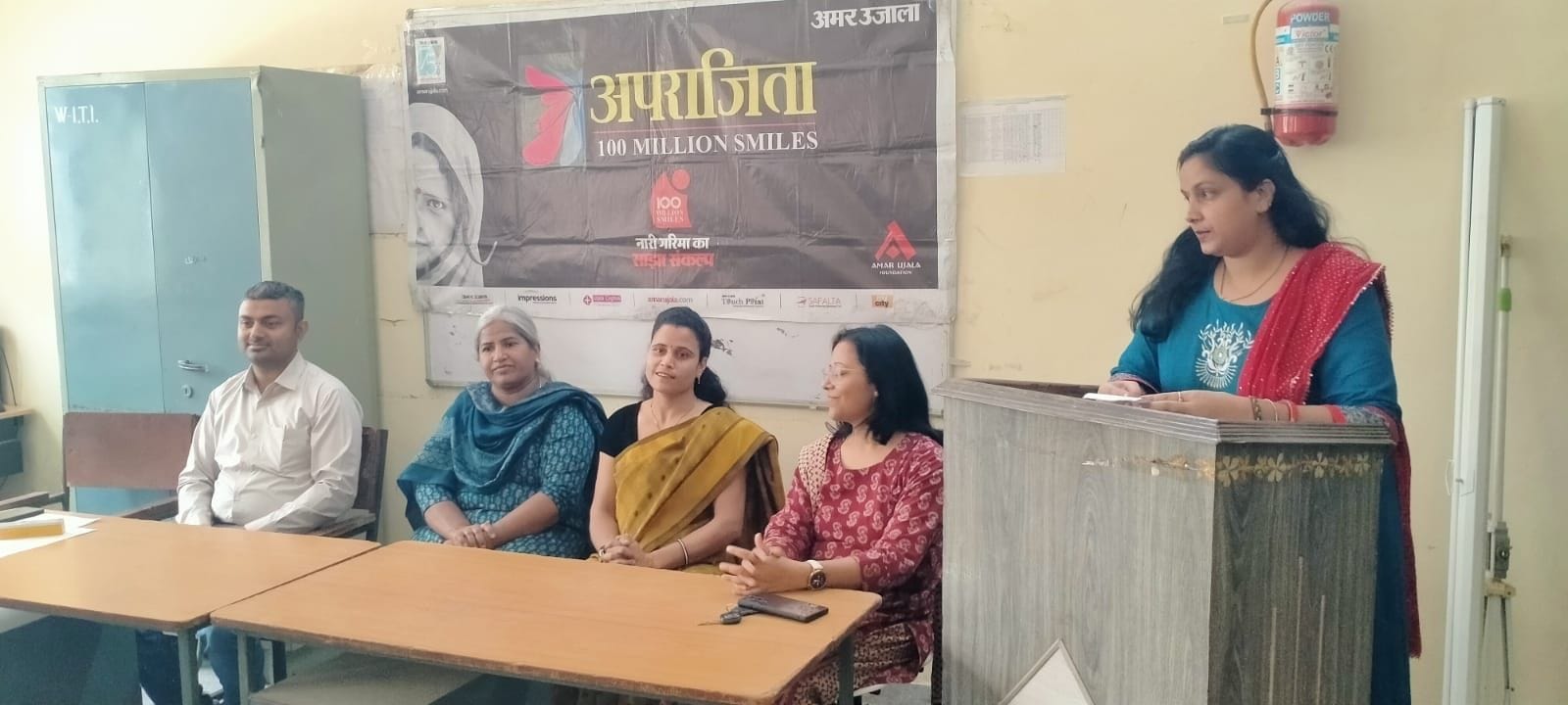 फोटो संख्या:52- राजकीय महिला औद्योगिक प्रशिक्षण संस्थान में  आयोजित अपराजिता कार्यक्रम के दौरा