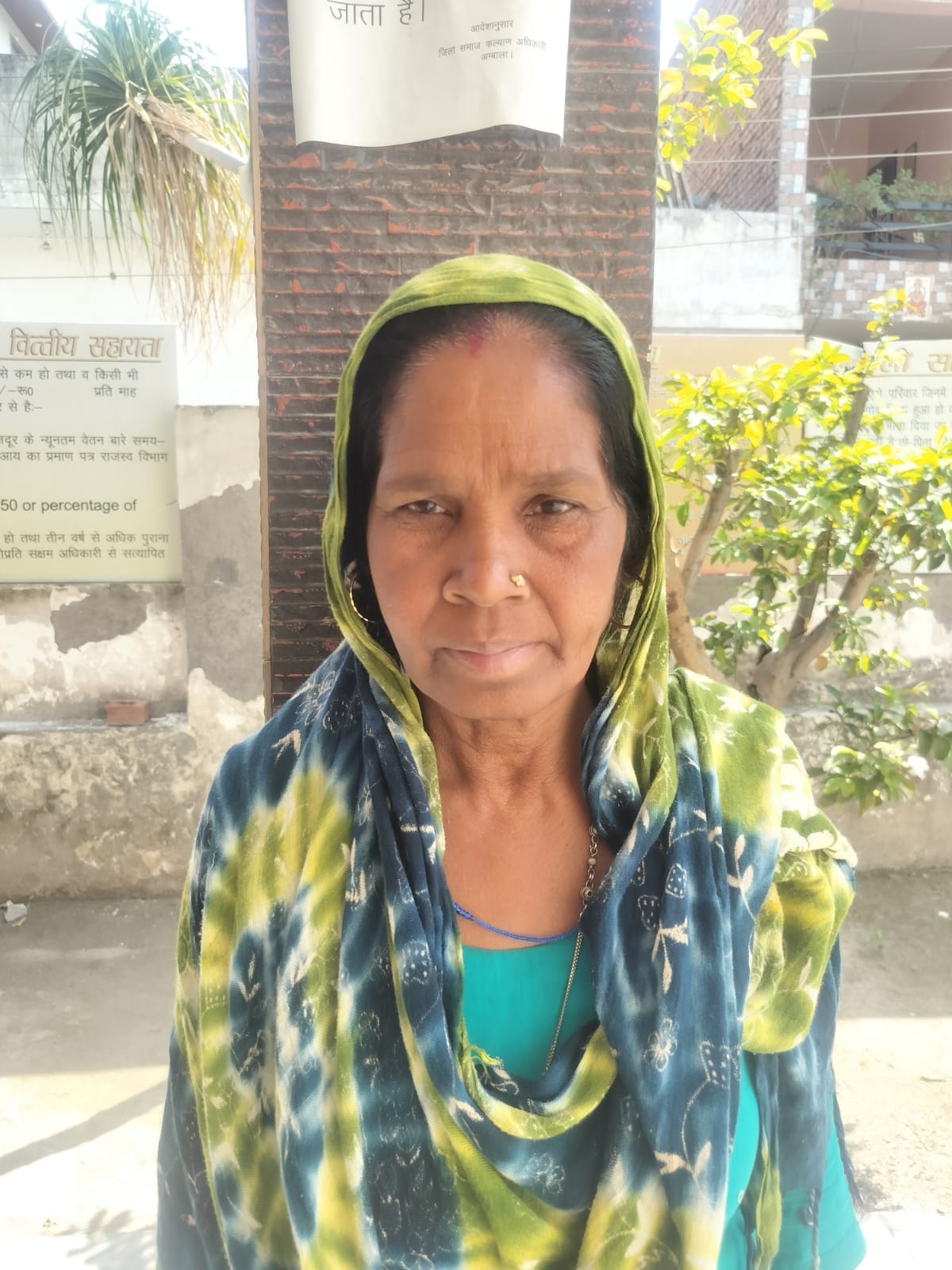 जगदीप कुमार