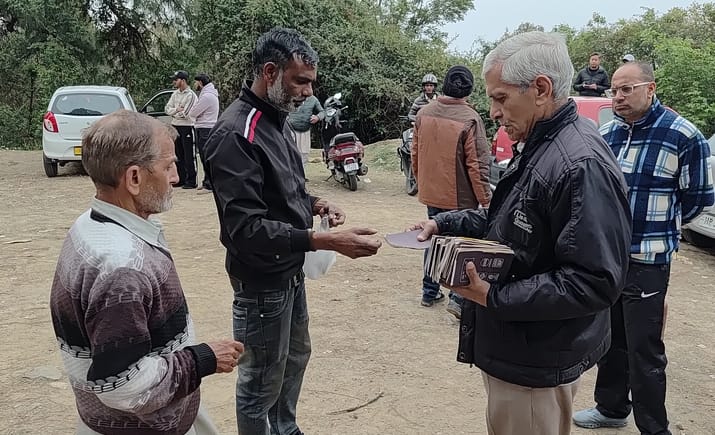 कर्म चंद कर्म चंद