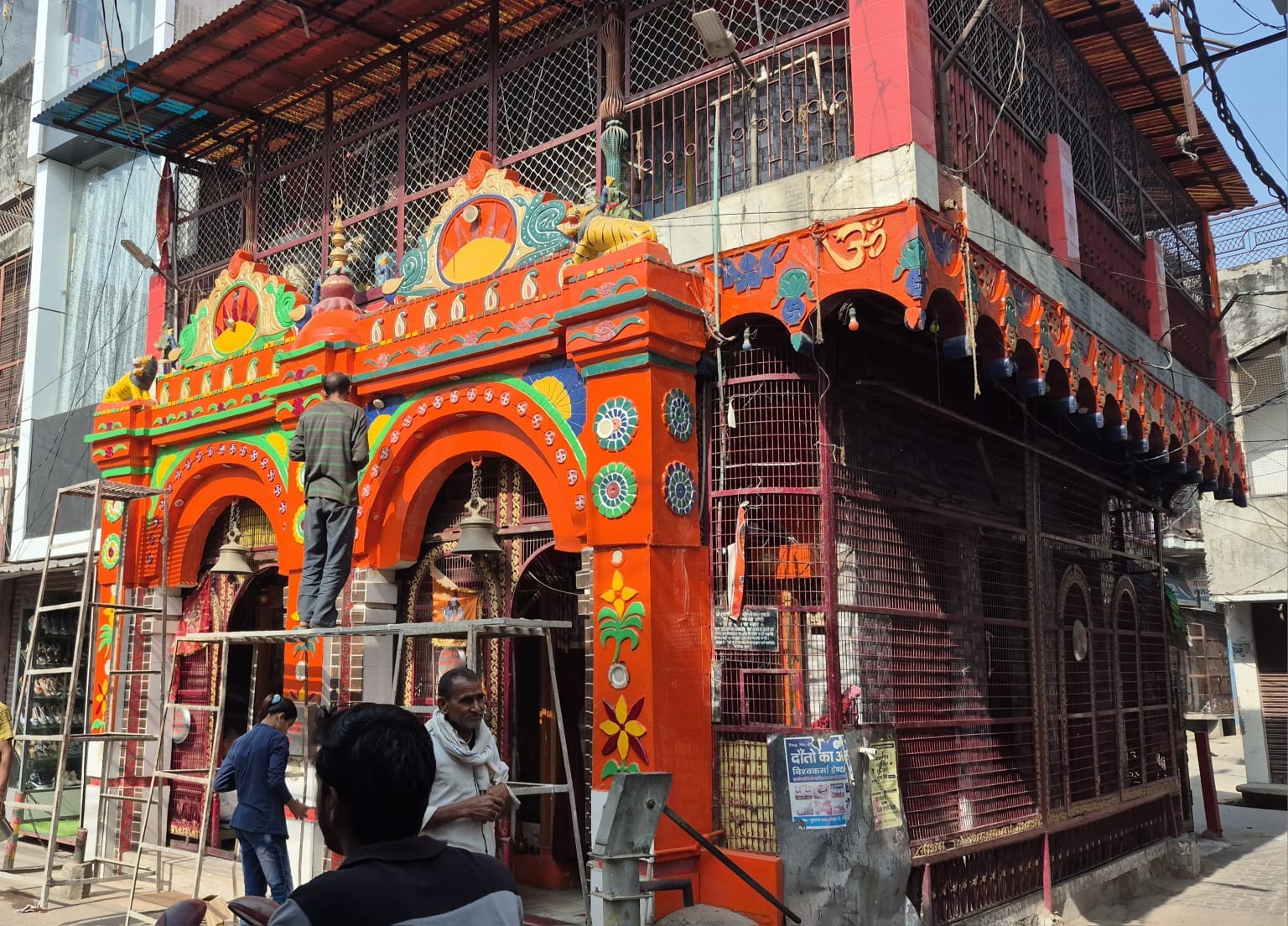 आराध्या पाराशर