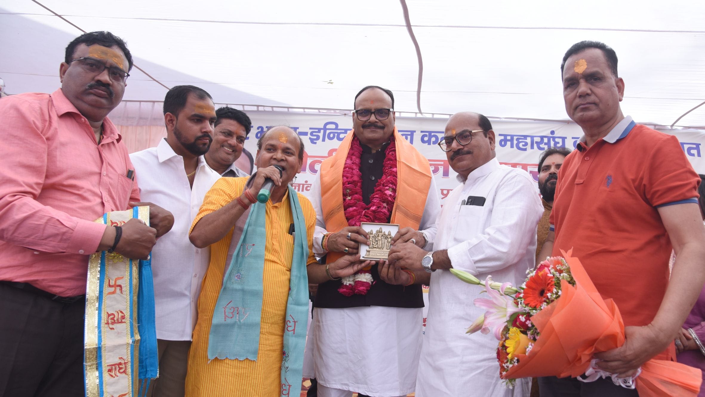 होली मिलन समारोह में कलाकारों ने भरे लोकरंग