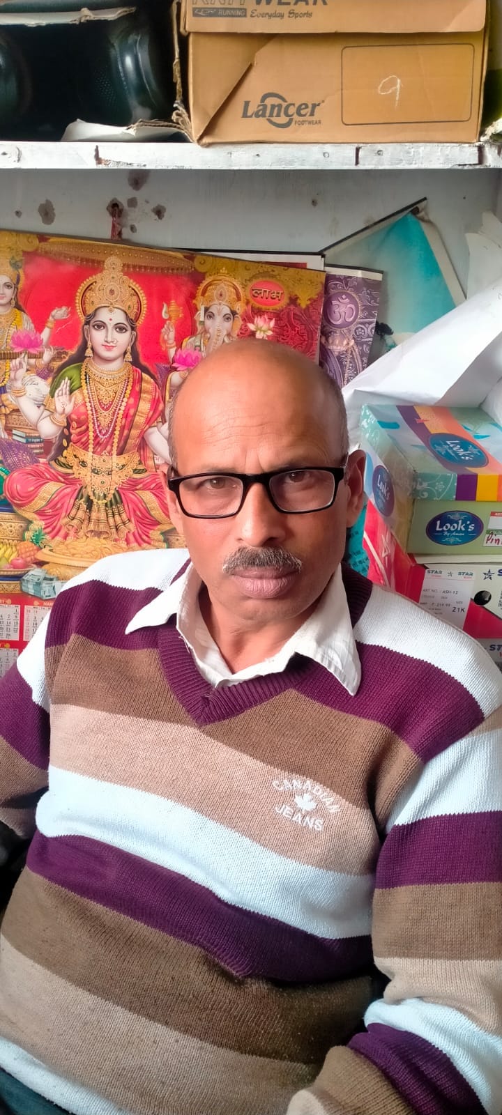 सुभाष ठाकुर