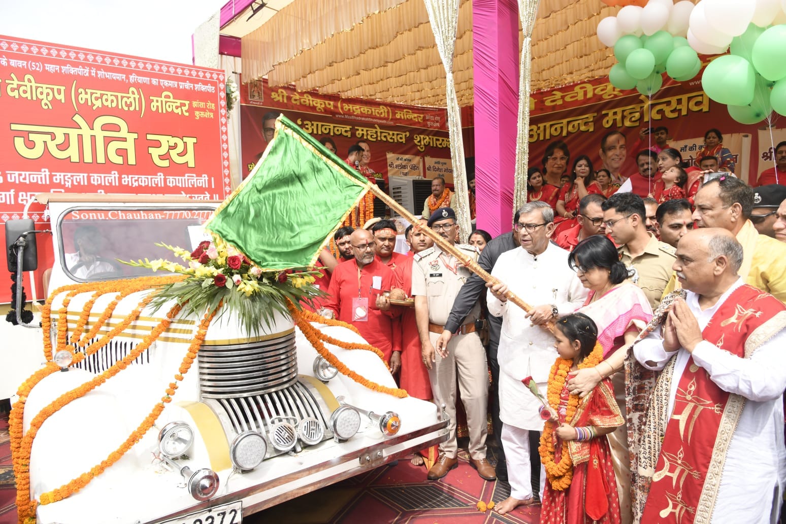 कुरुक्षेत्र। शक्तिपीठ में मां भद्रकाली की आराधना करते राज्यपाल प्रो असीम घोष, भाजपा प्रदेशाध्य