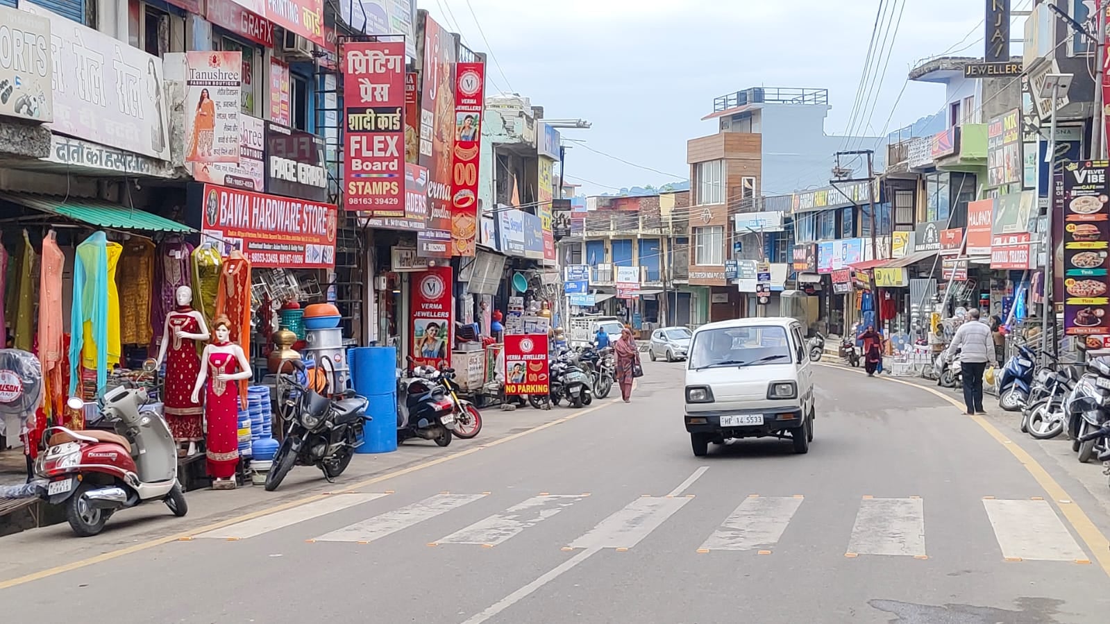 मदन लाल मदन लाल