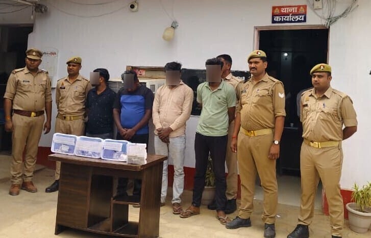 पुलिस की गिरफ्त में आरोपी व बरामद माल। पुलिस की गिरफ्त में आरोपी व बरामद माल।