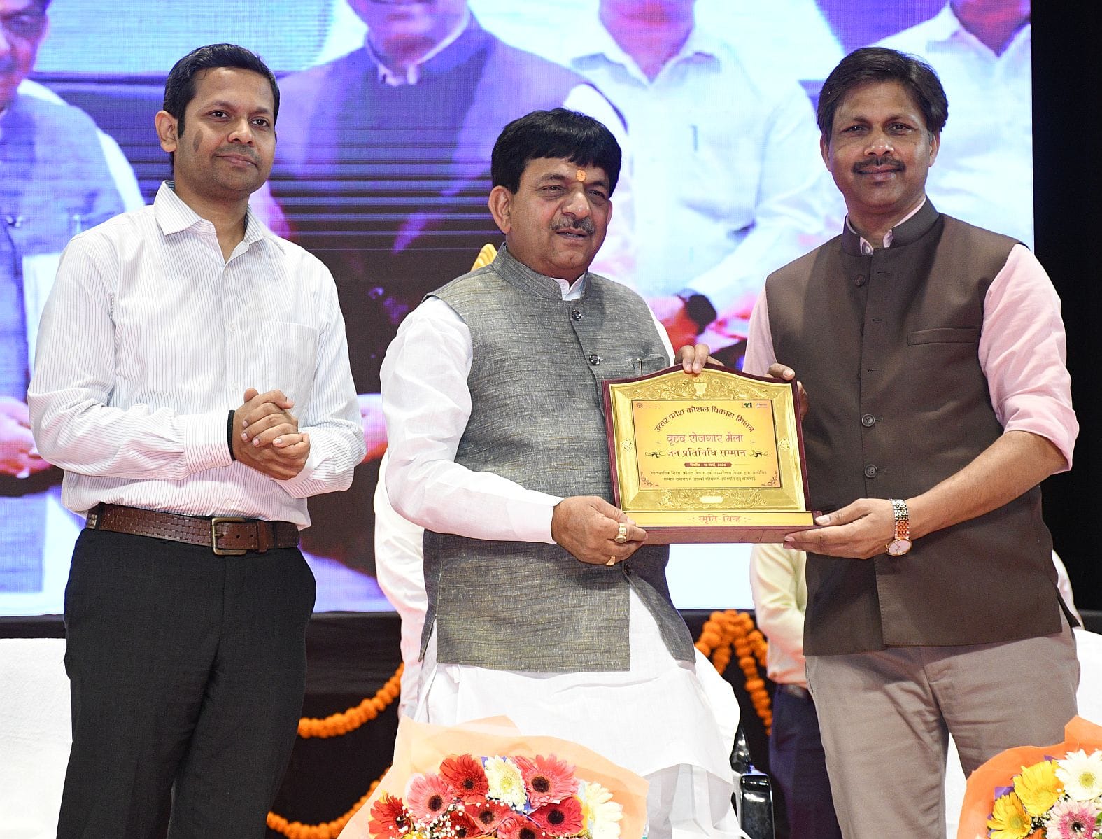 रोजगार मेले में व्यावसायिक शिक्षा एवं कौशल विकास मंत्री कपिलदेव अग्रवाल पहुंचे।