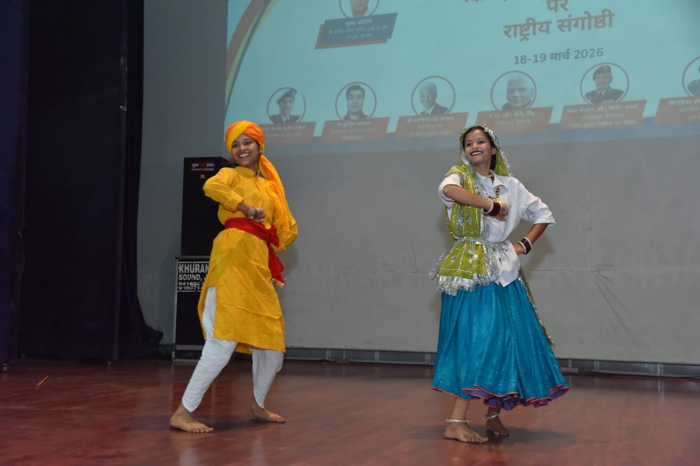 19jjrp15- राजकीय पीजी नेहरू कॉलेज में आयोजित कार्यक्रम को संबोधित करते वक्ता। स्रोत-कॉलेज 19jjrp15- राजकीय पीजी नेहरू कॉलेज में आयोजित कार्यक्रम को संबोधित करते वक्ता। स्रोत-कॉलेज