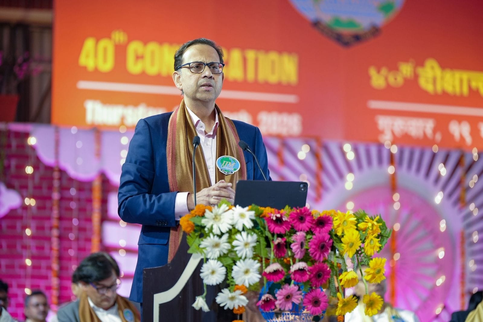 भारतीय प्रबंधन संस्थान (आईआईएम) के 40वें दीक्षांत समारोह में इस बार बेटियों का दबदबा रहा।